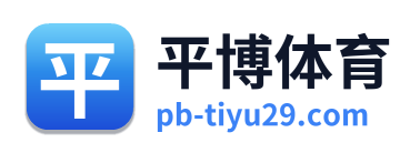平博体育 Logo